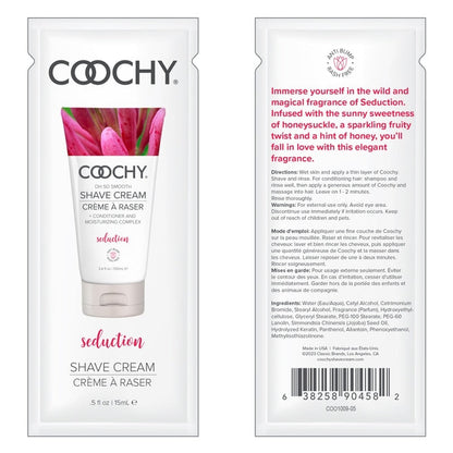 Coochy Shave Cream Seduction .5oz | 15mL